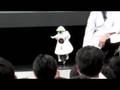 CEATEC 2008 村田製作所 セイコちゃん