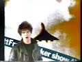 JJ Burnel - Freddie Laker JJ Burnel - Freddie Laker