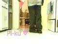 Piku - Love don\ Piku - Love don\
