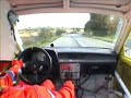 Onboard Suzuki Swift Kit Car - Nasedlovice - KW Berg Trophy Onboard Suzuki Swift Kit Car - Nasedlovice - KW Berg Trophy