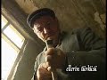 Ellerin Türküsü - Kanal B / Erikbelen Kaval 1/3