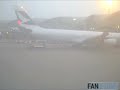 Chris Bosh Olympic Blog - Landing In Hong Kong