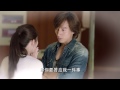 最佳前男友 第20集 My Best Ex Boyfriend Ep20