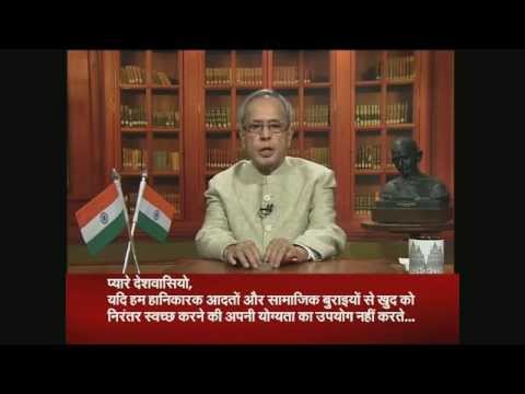 how to president of india
