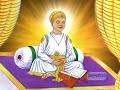 Kirtan - Punjabi Devotional Gurbani Shabad  - Shree Har Krishan - Satguru Sajjan Mileya