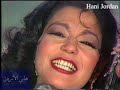 سميرة سعيد  وحشني حقيقي