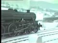 5305 Santa Special 1985