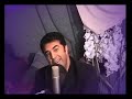 ghazal afghani singer  walisingeryahoo 