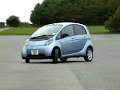 Mitsubishi i car musical review