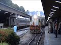 KTMB KTMB