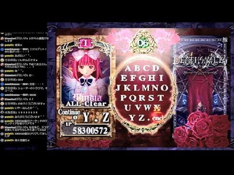 動画