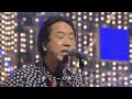 Hiroshi Segawa & Travelin'Ocean Bluebirds