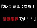 ?gdgd?? ????????? ????? ?????????? ?gdgd?? ????????? ????? ??????????