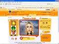 INQUIRER.net Video: Gizmoz Talking Headz hands-on review