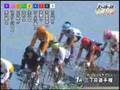 わっはっはケイリン - 全日本三丁目選手権