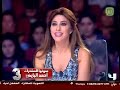 Final Episode -أحمد البايض