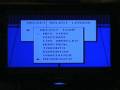 !block size 27! this is a review of the nes classic now available to download on nintendo wii via the virtual console this is a review from the perspective of this being a vc game and not a review of the nes original.