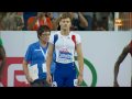 Final 100 Metros Lisos Campeonato Europa De Atletismo [ Barcelona ]