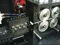 Servo Feed System Servo Feed System