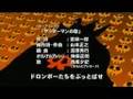 ヤッターマンOP～西尾夕紀ver.～