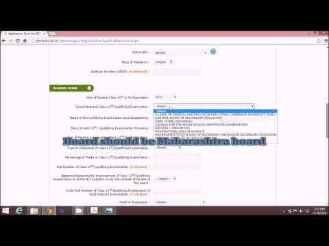 how to fill wbjee form