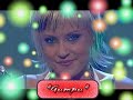 musicstar salome clausen & redeem - 