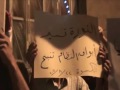 الكسوة - مظاهرة مسائية وتهنئة لثوار ليبيا 22 - 8