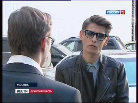 Кража автомобильных номеров криминал