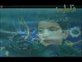 Sayed Mohammed Baqir Al-Alawi Sayed Mohammed Baqir Al-Alawi