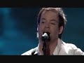David Cook - Little Sparrow
