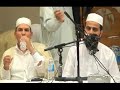 Surah Qaf - Sheikh Ahmad Siddiq [1 of 2]