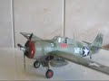 Grumman F4F Wildcat model