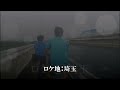 YouTubeサムネイル[t434l8eBLrY] - 1枚目