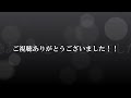 YouTubeサムネイル[t434l8eBLrY] - 3枚目