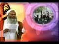 Dailymotion,GAZA,Jund