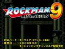 Megaman-9-Gameplay-H