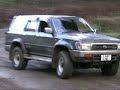 Patrol + Hilux Surf Off Road in Wales Patrol + Hilux Surf Off Road in Wales