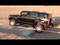 Hummer Desert Zone 3