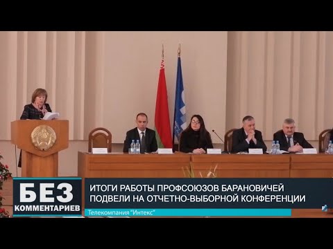 Без комментариев. 17.12.19.
