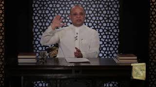 مقدمة: مَكَانةُ سورةِ الفاتحة