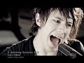 Wentz Eiji - Awaking Emotion 8-5