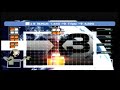 Lumines Live gameplay