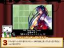 Weekly NicoNico Ranking #82 [part 2/3]