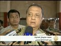 محاولات إندونيسيا لإحياء الصناعات الإستراتيجية