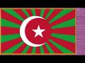 MARS PANCASILA