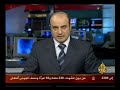 مليون مصري يتظاهرون في جمعة الغضب تضامنا مع غزة