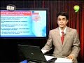 Click here to watch this video Gempa Dasyat Melanda Chile