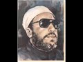 لمن الملك اليوم ؟