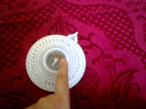 how to know qibla