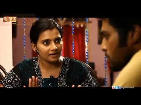 Office | ஆபீஸ் 07/23/14